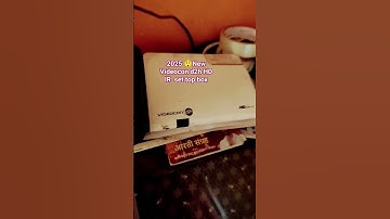 Videocon d2h HD St top box Unboxing l Videocon d2h l d2h india l india d2h l #shorts #ytshorts