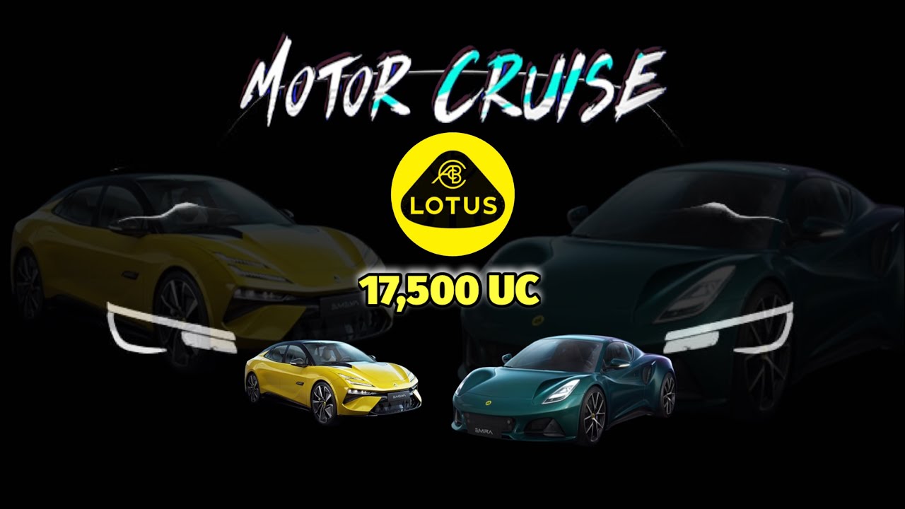 ببجي موبايل || طلعنا سيارتين لوتس بقيمة 17,500UC فقط 🔥