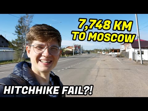 Video: Where To Go To Study In Blagoveshchensk