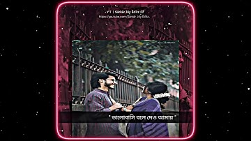 Bhalobashi Bole dao amay 💞🌸|| Bangla Romantic Song New Trend 💫💥||Alight Motion Edit✨#viralvideo