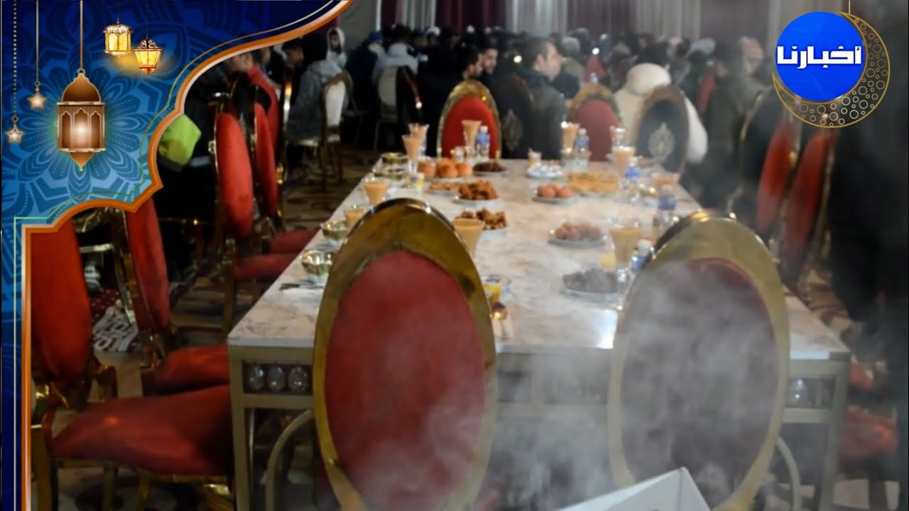 جمعية باقي الخير تؤمن إفطار 1600 صائم يوميا بطنجة 