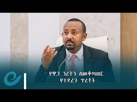 ቪዲዮ: ሁሉን አቀፍ ሚኒ-ትራክተሮች 