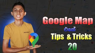 Google Maps Sinhala - Best Google Maps Tips