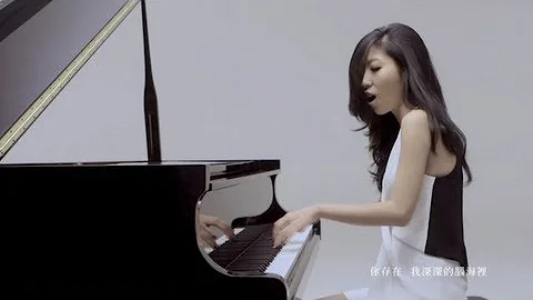 Wanting  -  (You Exist In My Song) [Trad. Chinese]...