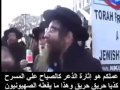 يهودي م تدين يتحدث عن سرقة دولتهم مهم جدا لكل مسلم عربى