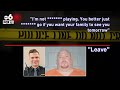 What We Know About The Ohio Sheriff S Deputy Killed While Responding To A Domestic Situation What We Know About The Ohio Sheriff S Deputy Killed While Responding To A Domestic Situation