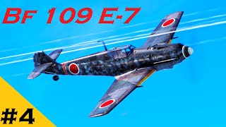 【WarThunder空軍】運営の勘違いで最強の戦闘機に！？ WT空RBゆっくり実況 #4 Bf 109 E-7