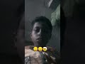 প্লিজ ভাইয়েরা লাইক এবং সাবস্ক্রাইব করে দেবেন