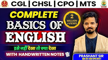 🔴Complete Basic of English By Prashant Sir | For All Exams | Rankers Gurukul | Prashant Sir #english