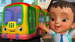 பாம் பாம் பாம் பாம் பேருந்து - School Bus Song | Tamil Rhymes for Children | Infobells