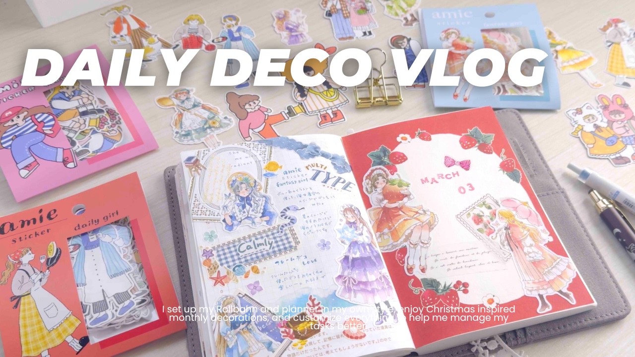 【 デコ好き必見 】マインドウェイブ新作『アミステッカー』ポップからファンタジーな手帳デコをご紹介📒￤hobonichi￤mindwave ￤amie sticker【 Deco vlog 】