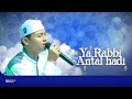 Ya rabbi antal hadi  majelis sholawat sokarajjeh  terbaru 2023 