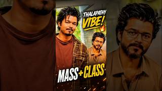 Tera Baap Kya Chiz Hai Tu Nhi Janta 😎 Goat Movie Edit #4kedit #goat #vijay #attitude