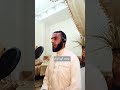 #قرآن _قرآن _قرآن { سورة الفاتحة } برواية ورش عن نافع 🇲🇦🇲🇦🇲🇦