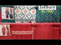 Zellbury new unstitch collection 2025❤️new summer lawn design ❤️