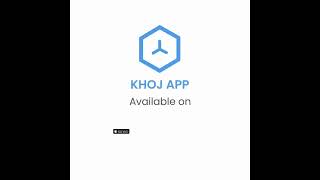 Khoj App Intro - Daily Grain Rates and 2000+ Grain Brokers & Companies screenshot 3