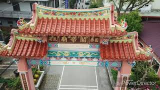 金牌農村評鑑 公館黃金小鎮
