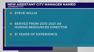 Johnson City names new assistant city manager