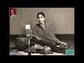 Suraiya Multanikar sings Kafi (11) - From Audio Archives of Lutfullah Khan