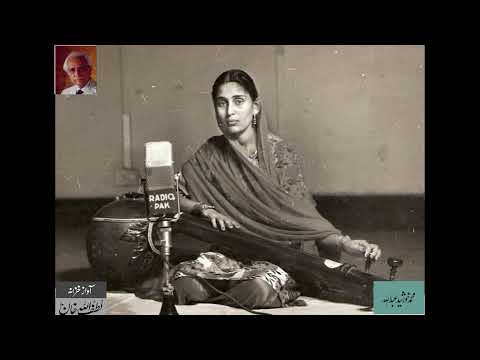 Suraiya Multanikar sings Kafi 11   From Audio Archives of Lutfullah Khan
