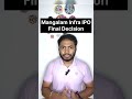 Mangalam Infra &amp; Engineering IPO Final Decision🔥 Latest GMP  #shorts #stocknews #nifty50 #ipo