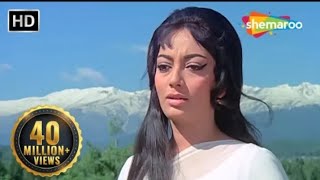 Muja teri muhabbat ka | Sadhana | Rejendra Kumar | Aap ay bahar ayee | 1971 | Dard bhara gaaane
