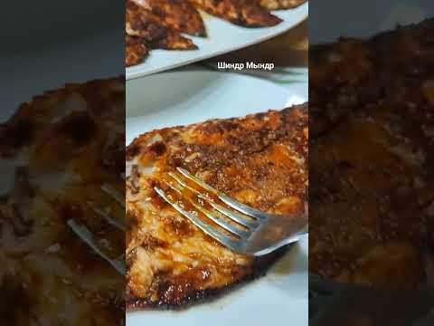 Видео: ЗА 10 МИН. СОЧНЕЕ НЕ БЫВАЕТ. Это ОЧЕНЬ ВКУСНО #скумбриявдуховке #кулинариялюбовьким #шиндрмындр