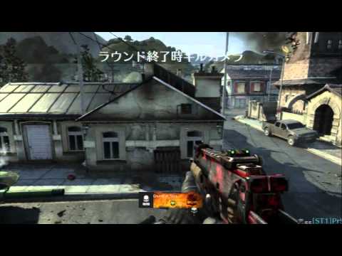 BO2 ランクマTS
