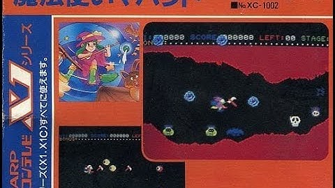 Mahoutsukai Maharito/魔法使いマハリト (Sharp X1, 1983, Hudson Soft/H. Konno)