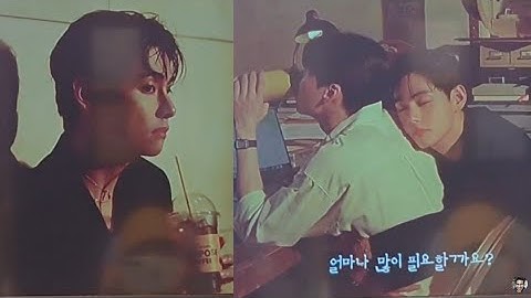 BTS Taehyung New Compose Coffee Full AD