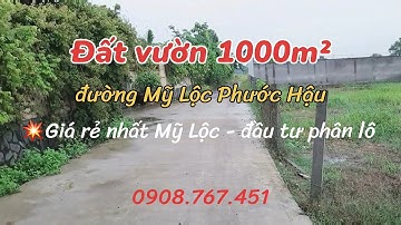 🔴 Bán đất vườn 1000m2 đường Mỹ Lộc, xã Mỹ Lộc, Cần Giuộc. Giá rẻ. Đường bê tông 5m tới đất #DA062102