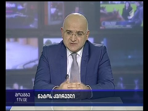 \"მოამბის\" შეკითხვებს ალექსანდრე მაისურაძე პასუხობდა
