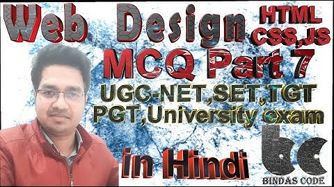 MCQ Part 7 in Hindi - Web Design(HTML, CSS and JavaScript)
