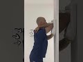 تخلص من الم الابهر مع هذا التمرين