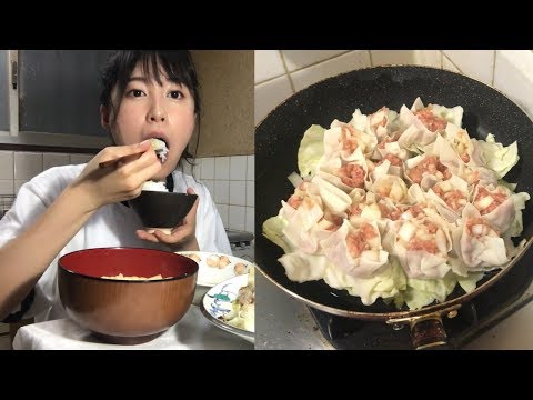 【基本のレシピ】シューマイ. 