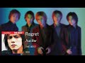 &Lambda;ucifer - Regret (2002)