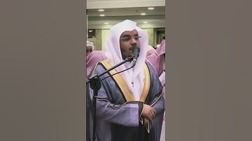 اليوم نختم على أفواههم.... أجمل حالات واتس اب قرآن كريم جديد بصوت ياسر الدوسري#قناة_نخوة_للفوائد