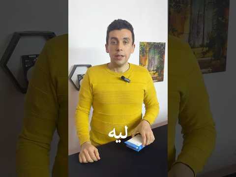 افضل ماوس وايرلس اقتصادى