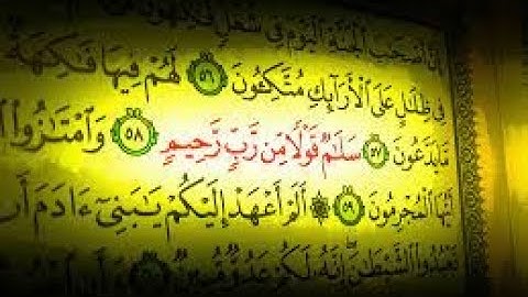 ماتيسر من سورة أل عمران من الأية 152 إلى الأية185