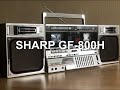 Sharp GF-800H