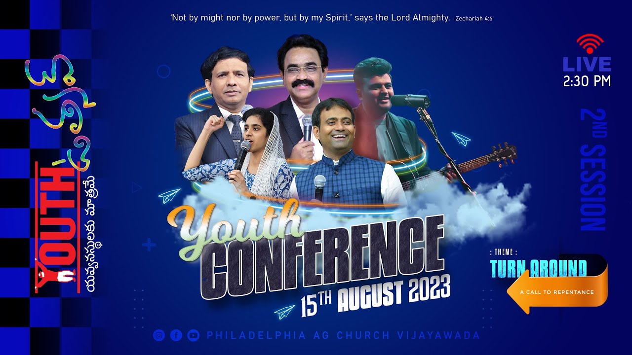 2nd Session | Youth Conference 2023 | Turn Around | 15-08-2023 Tuesday ...