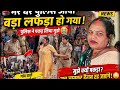 #shorts #vlog #family #india #love #trending #viral #dailyvlog #emotional #fun