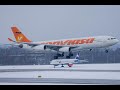 Посадка A340-200 (YV1004) Conviasa во Внуково