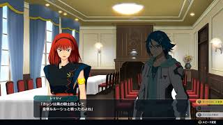 【スパロボY】革命戦争レコード 王の戦い（全3話）エキスパンションパック～無限次元～ screenshot 2