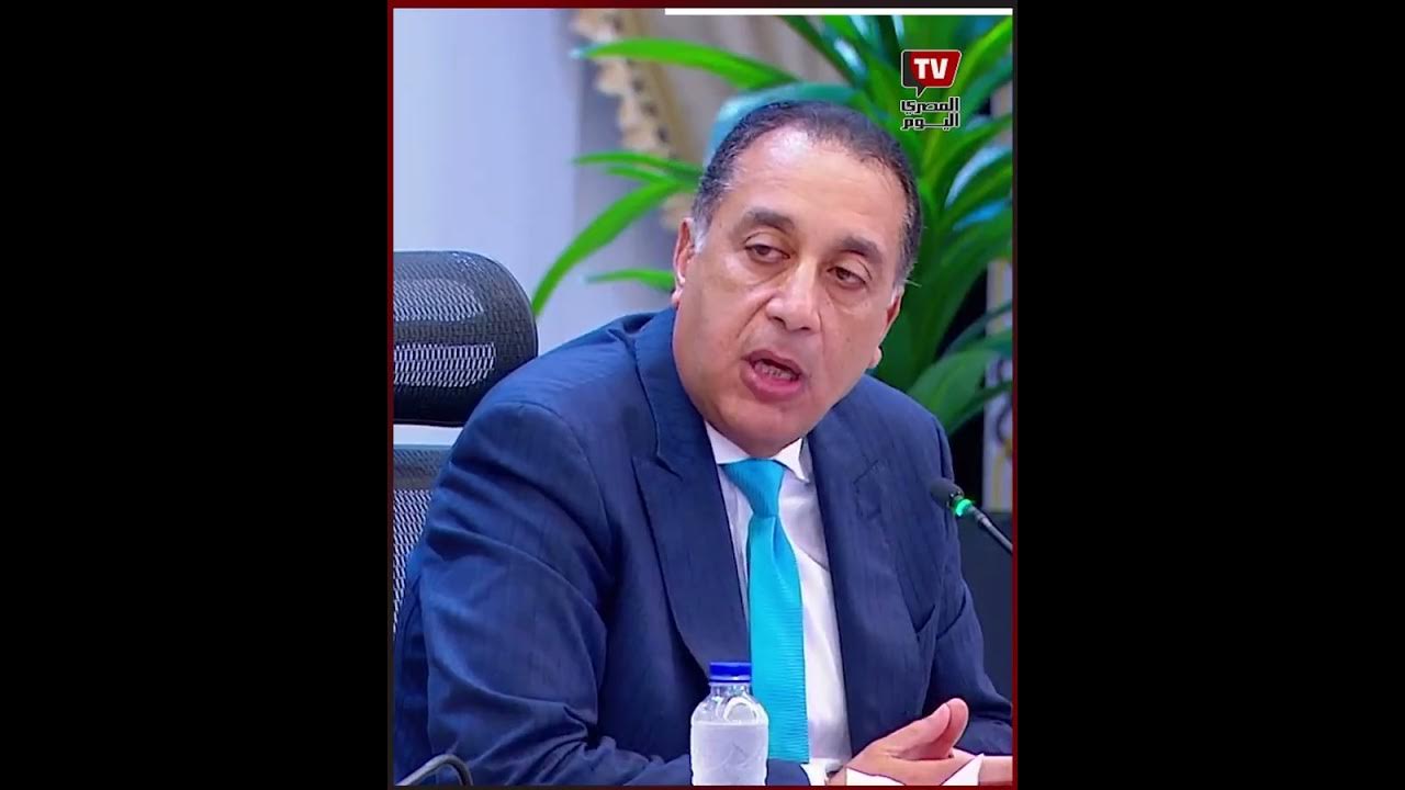            
 - نشر قبل 10 دقيقة