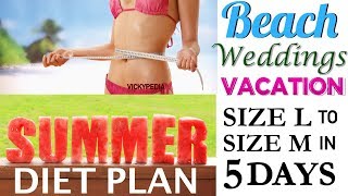 Wedding Diet: Lose 5 Kgs in 5 Days | Bridal Diet Plan For Weight Loss & Glowing Skin Hindi