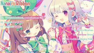 Confetto] かめりあ (Camelia) feat.ななひら (Nanahira) - Confetti