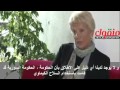 المدعية والدبلوماسية السويسرية والدولية ديل بونتي مصدومة من استخدام المعارضة لغاز الأعصاب 