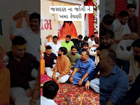 ગુરુપૂર્ણિમા ના દિવસે જગત ગુરુ શ્રી 1008 મહામંડલેશ્વર મહેન્દ્રનંદ ગીરી બાપુ ના ચરણો મા કોટીકોટી વંદન