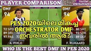 RIJKAARD V/S PIRLO PLAYER COMPARISON PES 2020 MALAYALAM REVIEW